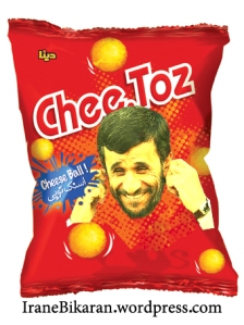 محمود احمدی نژاد که پیش از ریاست جمهوری ، به عنوان مدل در خدمت شرکت چی توز بود ، تمایل خود را برای بازگشت به شغل سابقش ابراز داشت